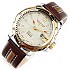 보이런던 시계 BOY LONDON WATCH bld103-c
