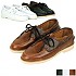보이런던신발 BOY LONDON SHOES 보트