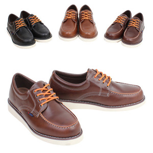 보이런던신발 BOY LONDON SHOES 비젼