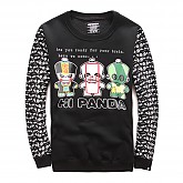 쿠보스타 KUBOSTAR HI PANDA 연예인ST. 강시판다