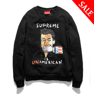 쿠보스타 KUBOSTAR 연예인ST. SUPREIEUM 쉿