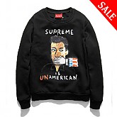 쿠보스타 KUBOSTAR 연예인ST. SUPREIEUM 쉿