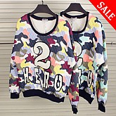 쿠보스타 KUBOSTAR 대도매 가격으로 승부!! 2히어로