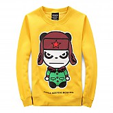 쿠보스타 KUBOSTAR HI PANDA 연예인ST.밤장수판다