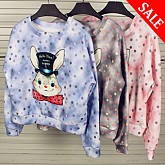 쿠보스타 KUBOSTAR 연예인ST. 야옹야옹아