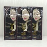 윤고 헤어팩