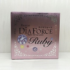 다이아포스 루비 아이 패치(60매)/ DIAFORCE / 하이드로겔패치/ 마스크팩
