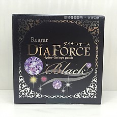 다이아포스 블랙 아이 패치(60매)/ DIAFORCE / 하이드로겔패치/ 마스크팩