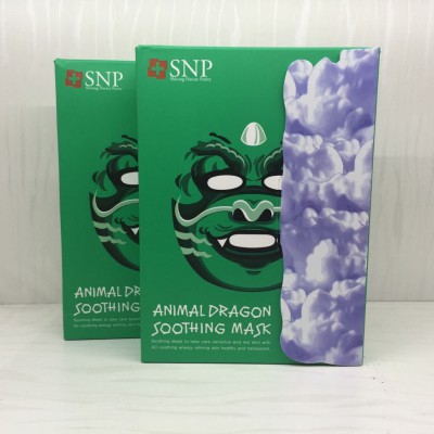 SNP 동물팩 드래곤