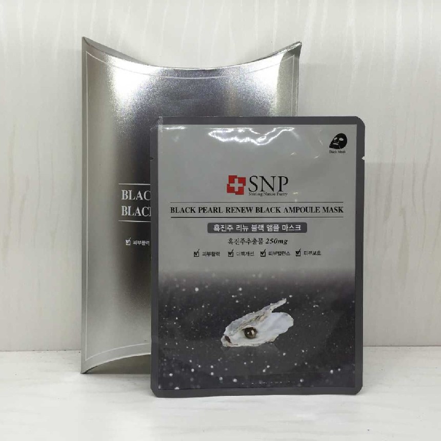 에스엔피 흑진주 블랙 앰플 마스크/ SNP/ 마스크팩