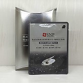 에스엔피 흑진주 블랙 앰플 마스크/ SNP/ 마스크팩