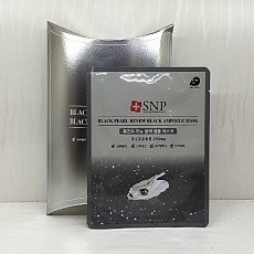 에스엔피 흑진주 블랙 앰플 마스크/ SNP/ 마스크팩
