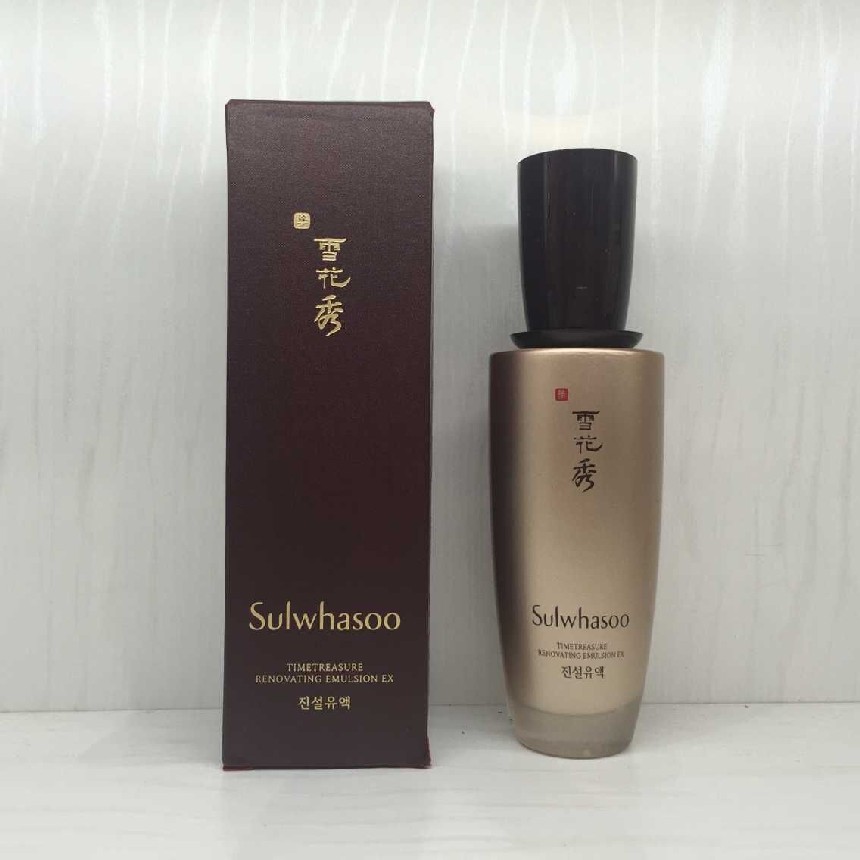 설화수 진설유액 125ml/ 한국화장품/ SULWHASOO/ 로션