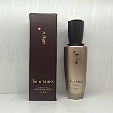 설화수 진설유액 125ml/ 한국화장품/ SULWHASOO/ 로션