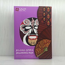 에스엔피 베이징 오페라 브라이트닝 마스크팩/ SNP/ 마스크팩
