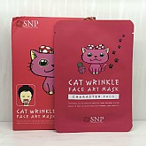 SNP 동물팩 고양이/ 한국화장품/ SNP/ 마스크팩