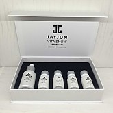 제이준 비타스노우 미백 앰플/ 비타민/ JAYJUN/ 에센스