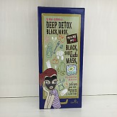 듀이트리 딥 디톡스 블랙 마스크 10매/ 피부 노폐물 관리/ DEWYTREE