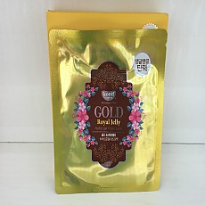 코엘프 하이드로겔 마스크팩/ 5매/ 펄&쉐어버터