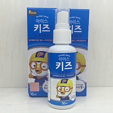 뽀로로 아이스 키즈 스프레이/ 피부진정효과/ PORORO/ 스프레이