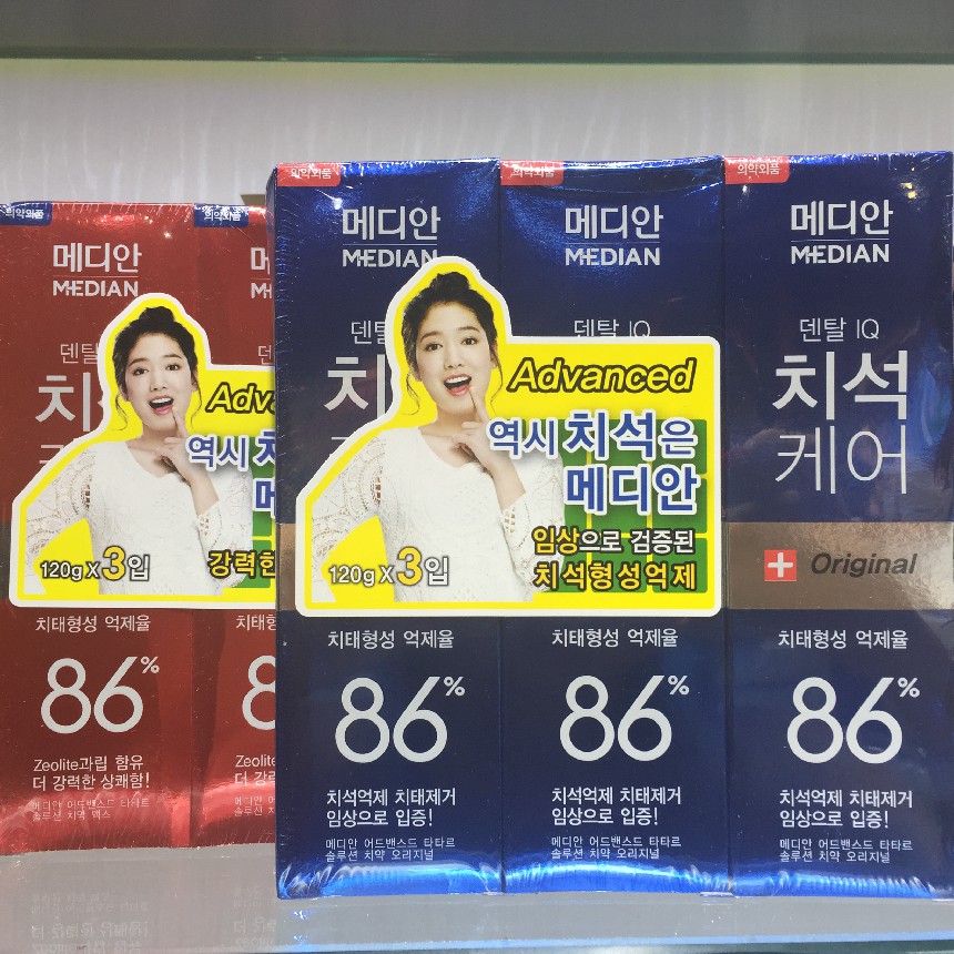 메디안 치석케어 Blue & Red/ 3개입/ 치석억제/2종류 택일