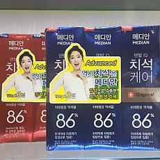 메디안 치석케어 Blue & Red/ 3개입/ 치석억제/2종류 택일