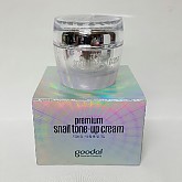 클리오 구달 프리미엄 스네일 톤 업 크림 50ml