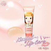 키스풀 립케어 4호 에센스