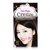 핫 스타일 크림 헤어 컬러링 새치커버