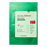 AC클리닉 인텐스 마스크 1매