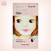 까만 숯 턱팩