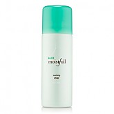 수분가득 알로에 미스트 50ML
