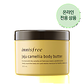 [온라인 전용 상품] 제주 동백 바디 버터 (대용량) 300ml