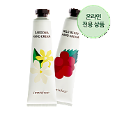 [온라인 전용 상품] 제주 퍼퓸드 핸드크림(2종  대용량)