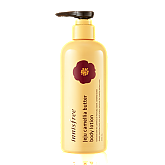 [카멜리아 바디라인 출시] 제주동백버터 바디로션 300ml