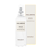 퍼퓸드바디워터_0123 한라봉 150ml