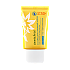 퍼펙트 워터프루프 선블록 SPF50+ PA+++ 50mL