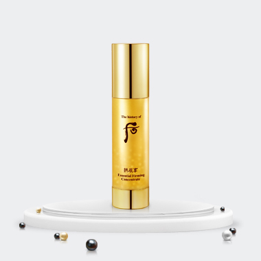 공진비단 탄력앰플