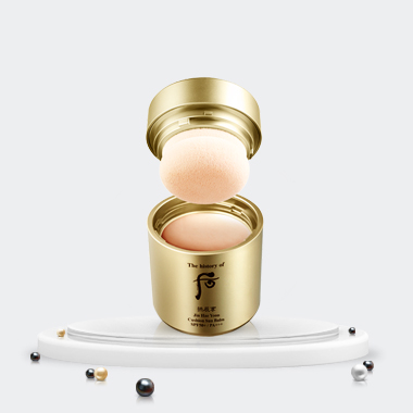 공진향 올인원 쿠션 선밤