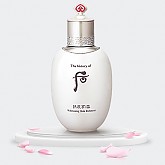 미백 수액