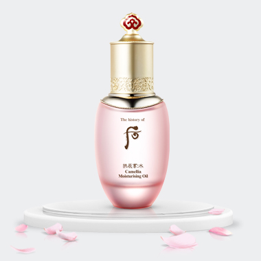 동백 수분 오일