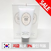 에뛰드하우스 진주알 맑은 BB크림 코튼 핏 60g (SPF30)