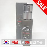 에뛰드하우스 젠틀 블랙 에너지 토너 170ml