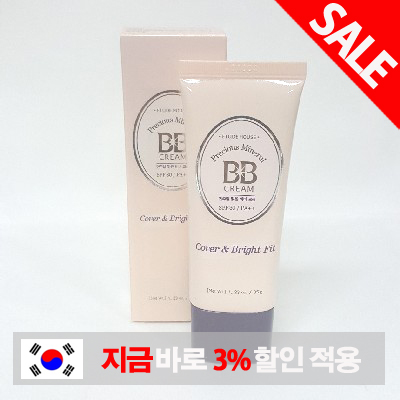 에뛰드하우스 진주알 맑은 비비크림 퍼펙트핏 60g