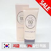 에뛰드하우스 진주알 맑은 비비크림 퍼펙트핏 60g