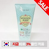 에뛰드하우스 원더 포어 딥 포밍 클렌저 170ml