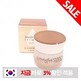 에뛰드하우스 수분가득 콜라겐 아이 크림 28ml