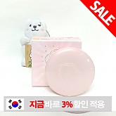 에뛰드하우스 진주알 맑은 비비콤팩트 브라이트핏 10g (SPF30)