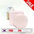 에뛰드하우스 진주알 맑은 비비콤팩트 브라이트핏 10g (SPF30)