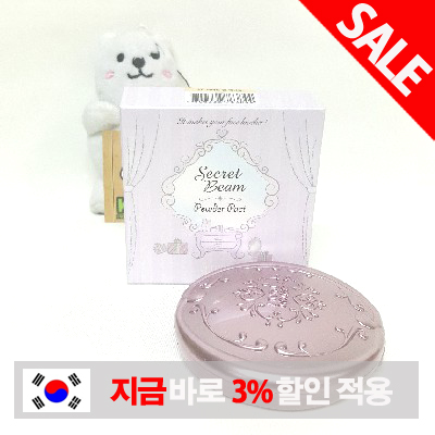 에뛰드 시크릿 빔 파우더 팩트 16g